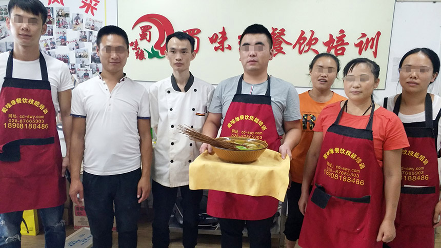 成都串串香培訓哪個好？成都串串培訓學校