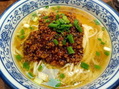面食專業(yè)技術(shù)培訓(xùn)哪里比較靠譜？