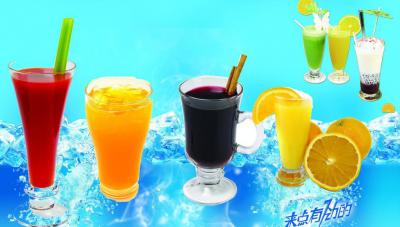  四川奶茶技術(shù)培訓(xùn)學(xué)校哪里比較好？