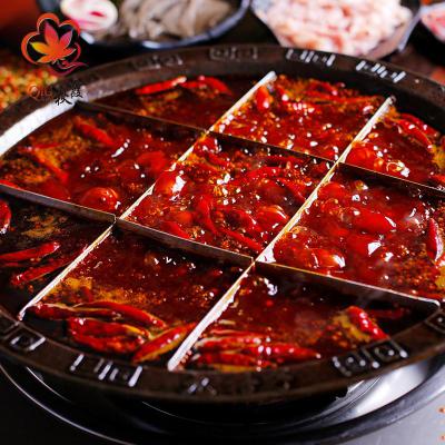 火鍋培訓(xùn)學(xué)費(fèi)要多少錢(qián)？專業(yè)火鍋技術(shù)培訓(xùn)