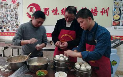  成都學(xué)廚師哪里好？