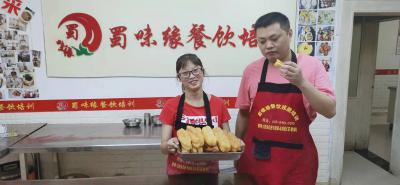 美食小吃技術培訓學校，四川小吃培訓學校排名