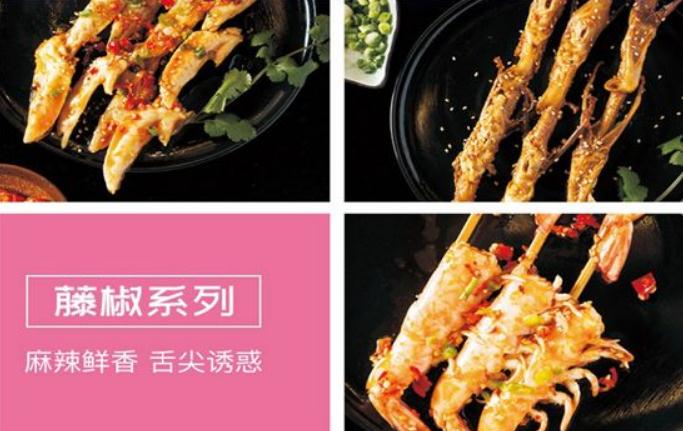 成都麻辣串串培訓(xùn)學(xué)校有哪些？冷串串培訓(xùn)