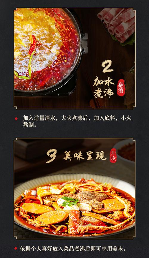 學(xué)冒菜技術(shù)培訓(xùn)多少錢？學(xué)習(xí)正宗四川冒菜技藝